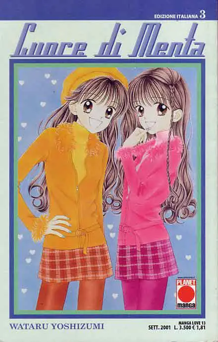 Volume cover